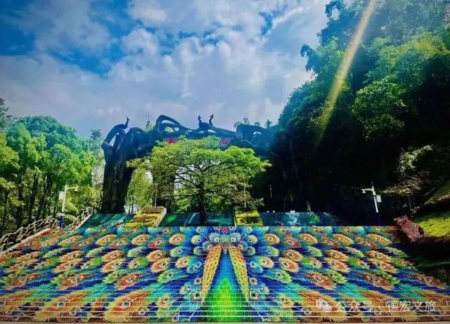 国庆中秋游德宏 | 来芒市，开启一场充满惊喜的探秘之旅！