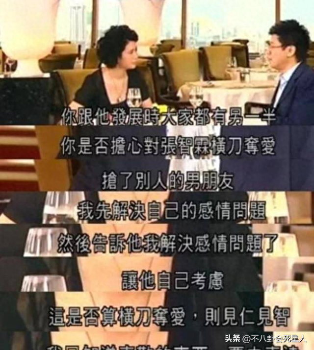 爱多花逾期不还会怎样，爱多收花期能用吗 配图17