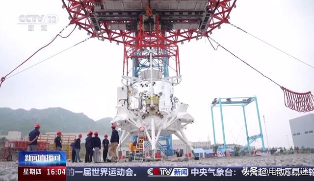 揽月着陆器实验成功，同样是载人登月，中美登月到底有什么不同？