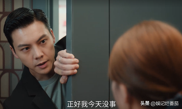 35岁女演员演妙龄少女，却因面容太老被网友吐槽，跟陈哲远像母子