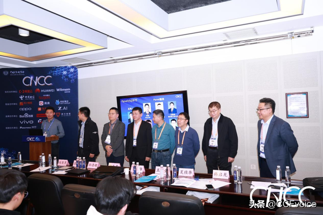 CNCC 2025“首届数字孪生技术-智能时代数字孪生的机遇与挑战”