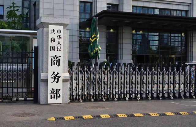 被中国制裁后，不到24小时，美国火速回应，四个字道破特朗普心思