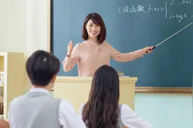 公费师范生毕业后怎么分配？附就业前景和待遇（2024参考）图片