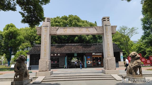 江阴中山公园：一园藏古今，文脉贯千年