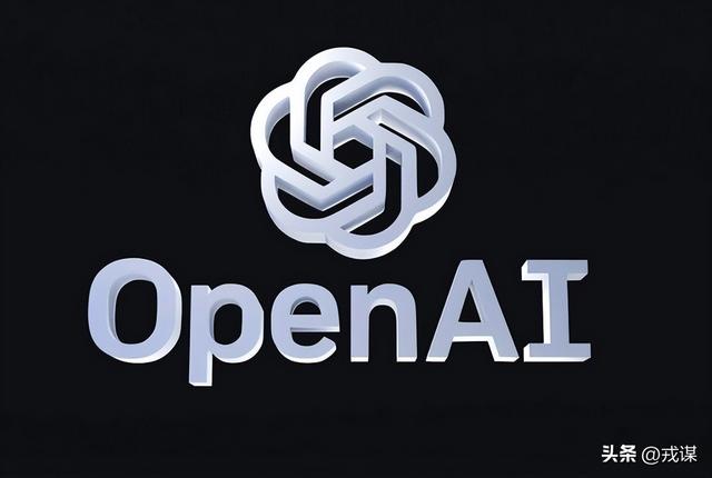 巨头疯砸千亿入场！大佬却套现58亿离场，AI泡沫比互联网还虚？