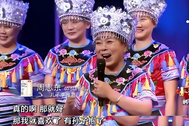 钱再多有什么用？从主持人到“精神病”，48岁李维嘉现状令人唏嘘