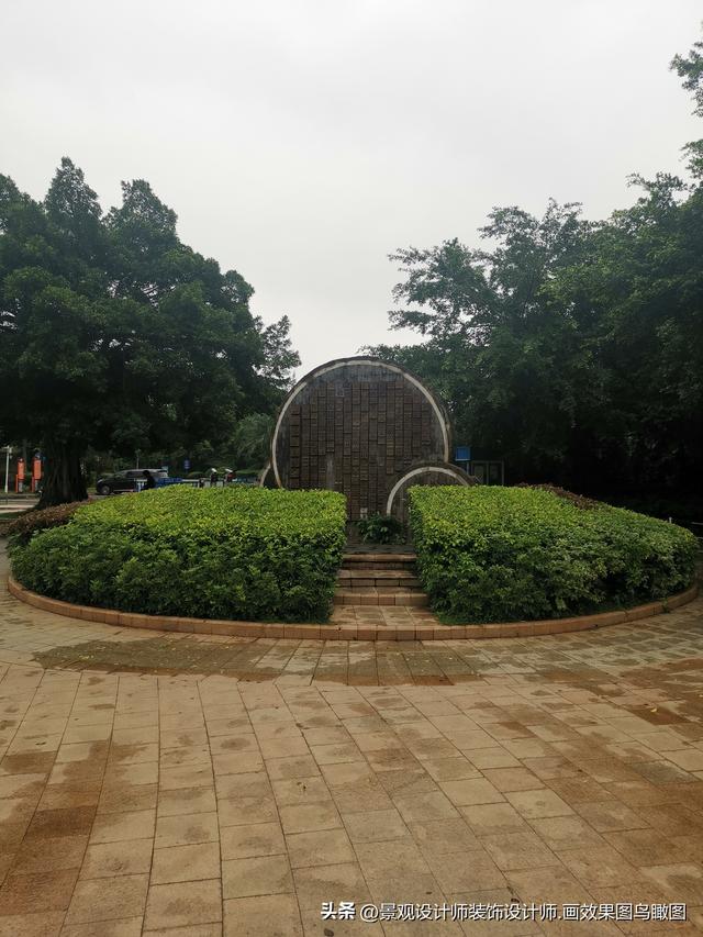 海南省海口市白沙门公园