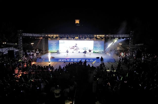 2025年全国露营大会（湖南-郴州北湖）点燃城市露营休闲新风尚