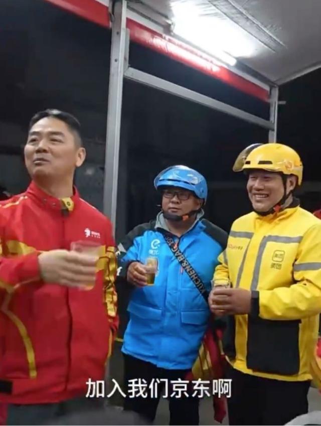 4个月烧光几百亿，史上最贵外卖大战，到底谁是赢家？