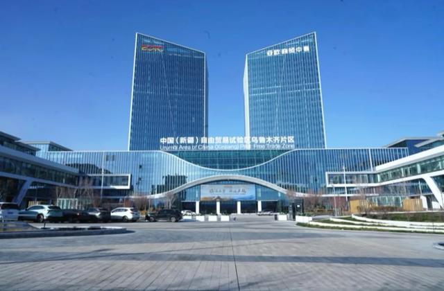 乌鲁木齐被国家委以重任!这一次,它要代表中国走向全世界!