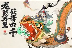 《寻道大千》详细流派解说，不再迷茫，内含五月最新礼包码图片