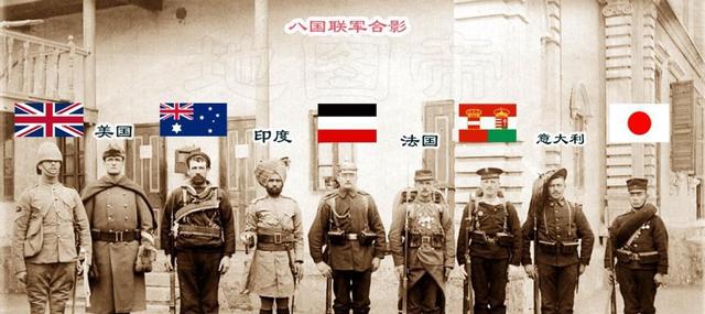 铭记历史：别搞错，火烧圆明园的不是八国联军，而是“牠们”！