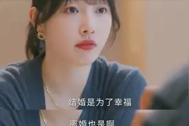 原来他就是“京圈烈女”白百何的现任，难怪白百何能逆风翻盘图片