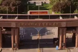 退役军人专属优待！军事科学院直招军官图片
