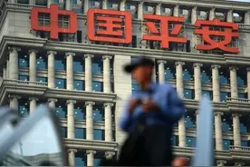 中国平安上半年营运利润超784亿元，股群里讨论疯了图片