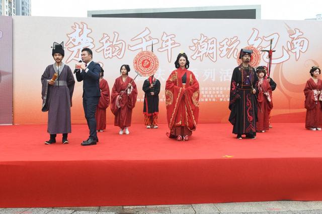 楚庄王带你玩荆州，“楚韵千年 潮玩纪南”活动启幕
