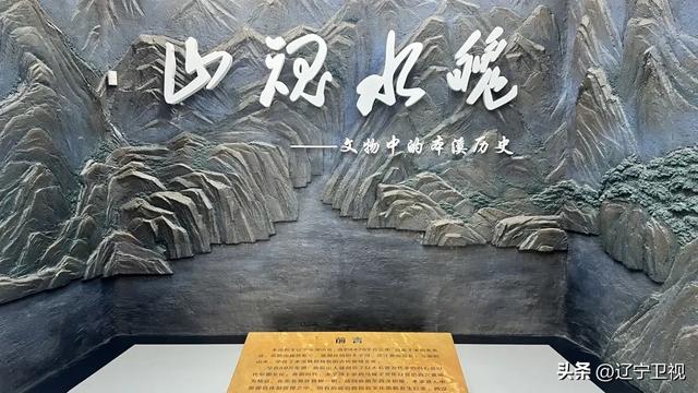夏日限定！辽宁本溪避暑路线推荐，25℃的清凉可太治愈了~（市内版）