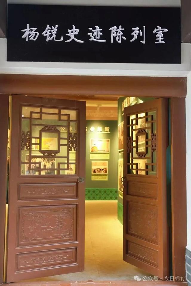 即将开园！绵竹人民公园内部美景提前曝光……