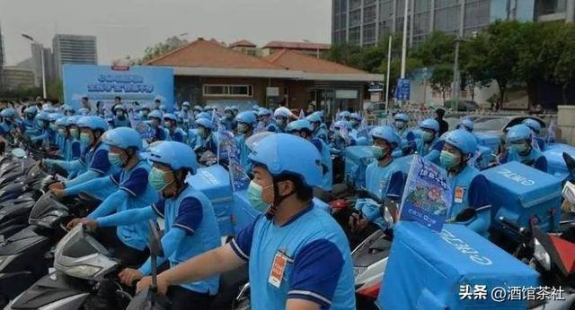 外卖大战烧钱真相！巨头狂撒千亿背后，老百姓能捞到啥实惠？