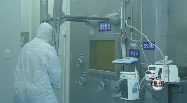 老外看核技术应用“中国安全打开方式” 从食物灭菌到治癌利器...