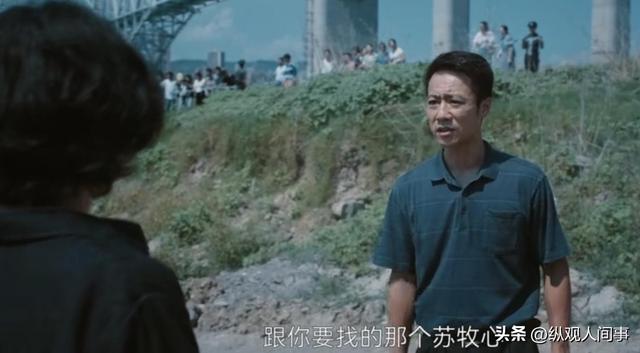 罗晋《目之所及》首播热度6500，观众却要求下架，理由很一致