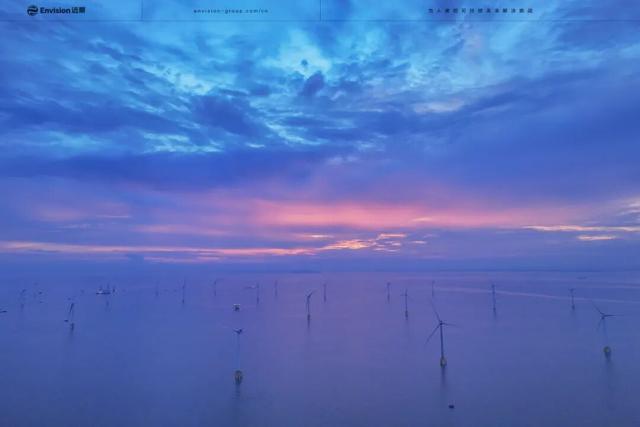 正面迎战超强台风“桦加沙”，远景海陆风机稳如磐石