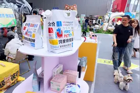 营收净利大幅攀升！国内宠物食品龙头企业最新成绩单披露→图片