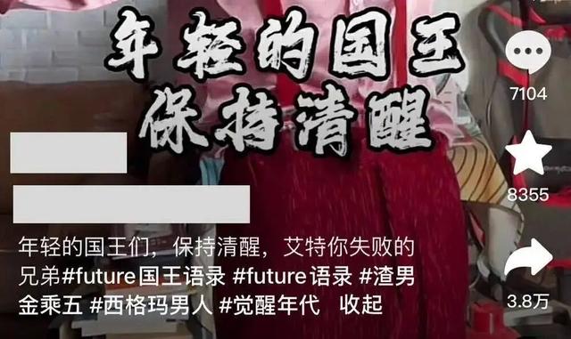 你们别搞到「芳华」也被下架