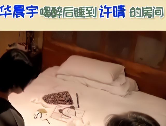 她一生“风流成性	、老少通吃	”，撩汉无数，现如今56岁却依旧单身