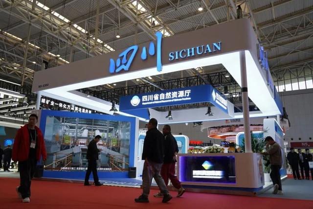 现场直击！2025（第二十七届）中国国际矿业大会精彩瞬间