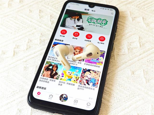 西圣A1降噪耳机体验：高效降噪、HiFi级音质，畅享音乐盛宴
