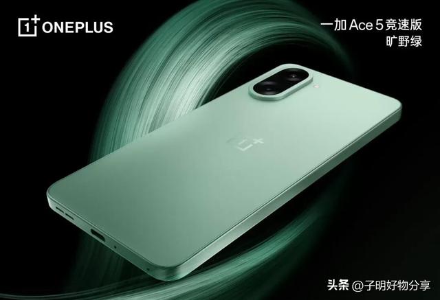 2025续航神机榜揭晓！这5款512GB手机充一次用两天，最低1699元