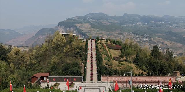 🏞旅途中的美景--鸡鸣三省