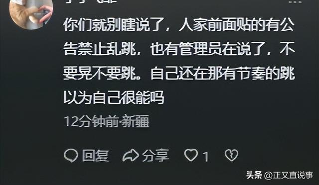 网红桥再次断裂后续：有孩子被冲走，家长发现定位，员工骑马救援