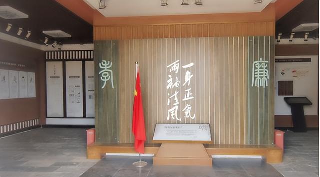 古城公园寻故事 孝文化园拾感动 博物馆涨见识 祥云湾看风景