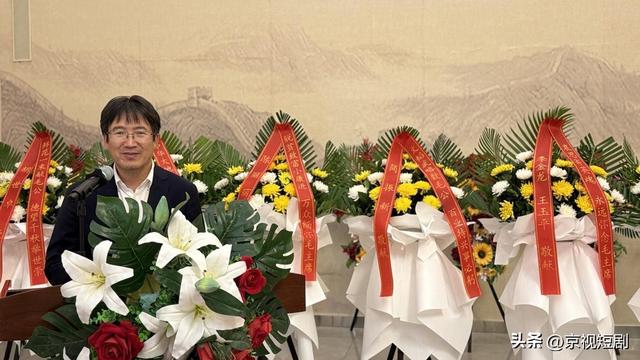 西藏毛主席像章博物馆隆重纪念伟人毛主席逝世49周年活动