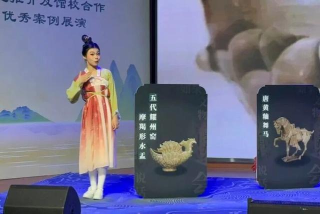 “文博+教育”双璧生辉！金博三项省级大奖揽入囊中