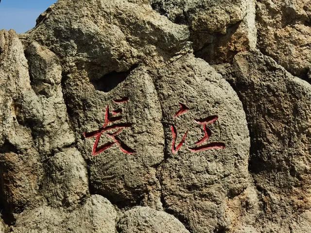 “天下无双圣境，世界第一仙山”的河南洛阳老君山