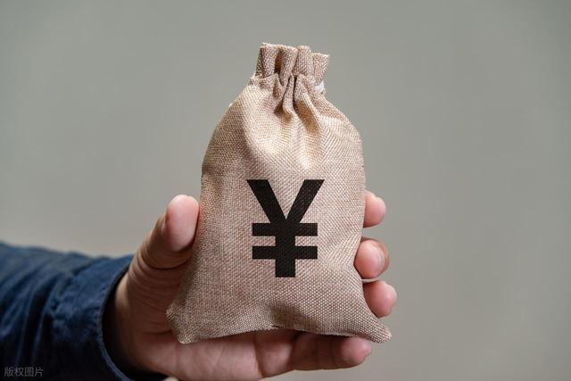 河南下月起将调整部分人员工资标准	，最高涨近12%，看看有你吗？