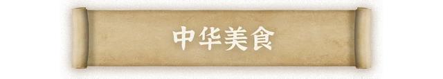 2025年广州国际美食节全攻略！免费入场，5天吃遍全球！