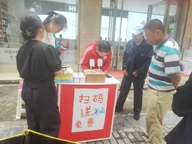 为什么超市的扫码枪，不需要输入密码就能把钱扫走？早了解不吃亏