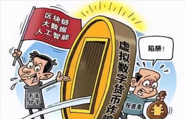 国家出手！李梓萌骗人真相大白，幕后黑手被揪，受害者不止一人