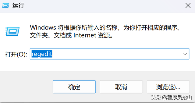 别更新！微软最新安全补丁会损坏硬盘，快禁用自动更新，附教程