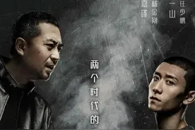 盘点：“影帝”张嘉译已拍未播出的4部电视剧，你期待哪一部？图片