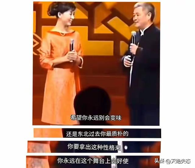 善恶终有报！道歉后仍被抵制的闫学晶，证明刘亦菲的话没说错！