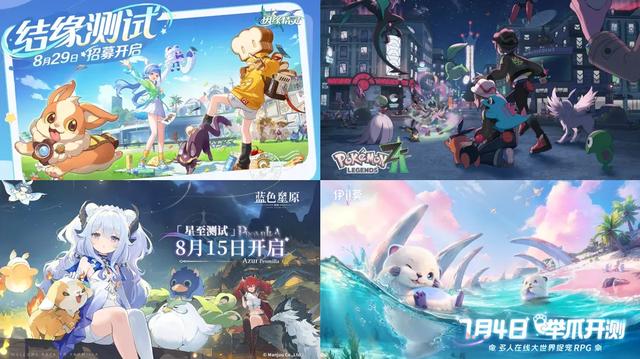 今后两年最关键的一仗，腾讯游戏可能率先找到了破局点