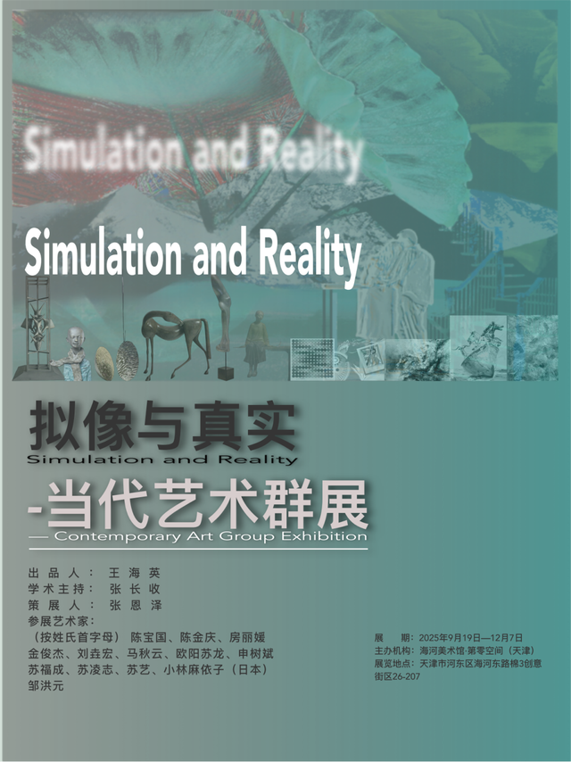 邂逅书香，来海河旧书市集体验一场文艺慢生活