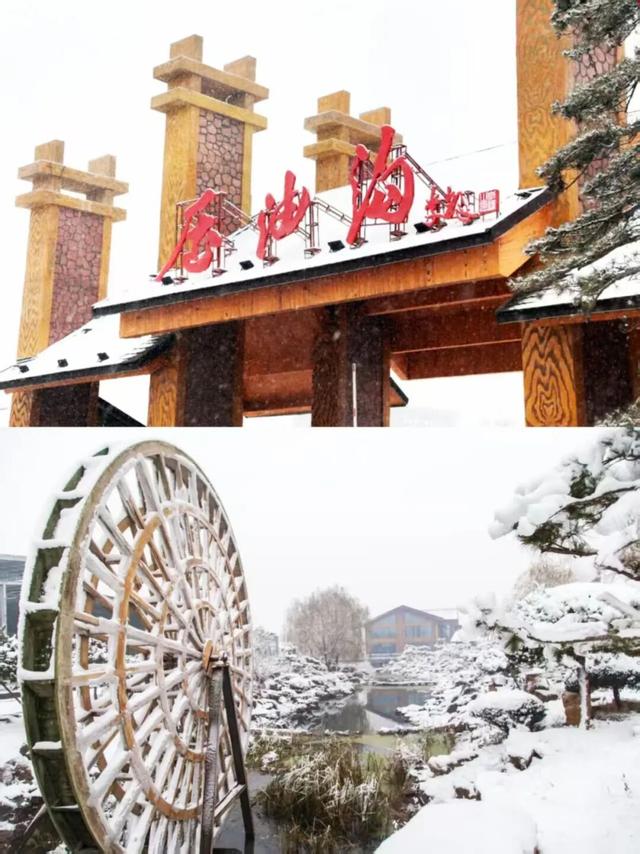 惠民又好玩！临沂36项文旅优惠+69项活动上线