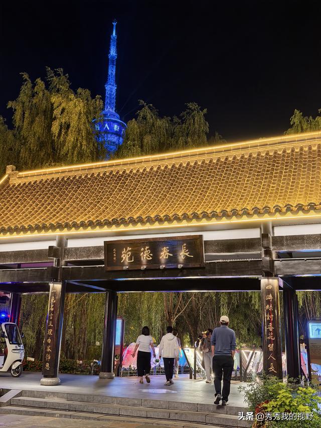 长春二日游——东北行第三站