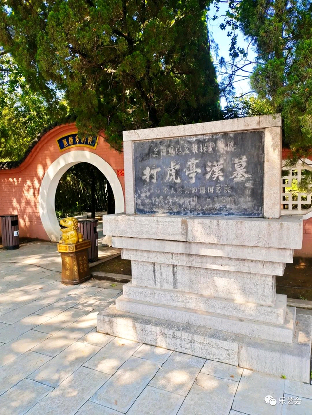 独家探墓地下惊现2000年前KTV包间？河南这座汉墓秒杀现代豪宅！
